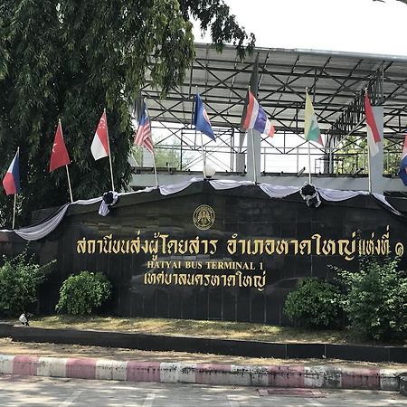 Ck Residence Hat Yai Exteriér fotografie