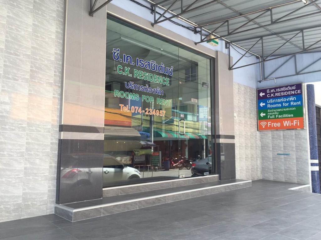 Ck Residence Hat Yai Exteriér fotografie