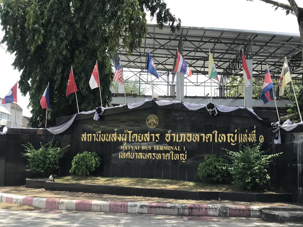 Ck Residence Hat Yai Exteriér fotografie